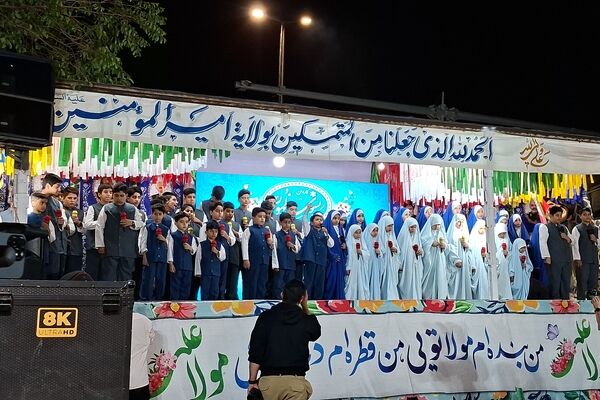 جشن بزرگ خیابانی عید غدیر، تجلی ولایت در شهرستان فریدن 