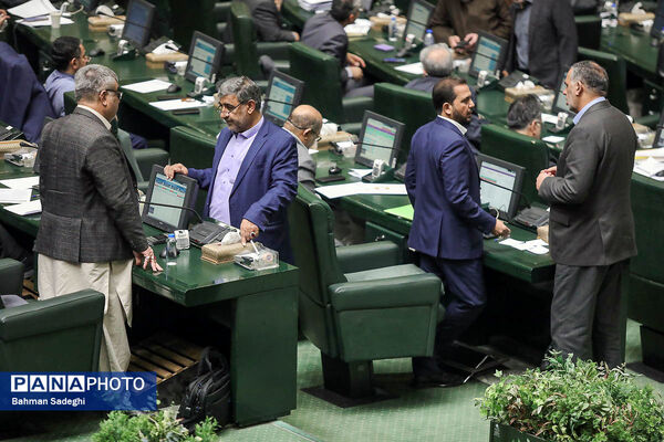 جلسه علنی مجلس شورای اسلامی
