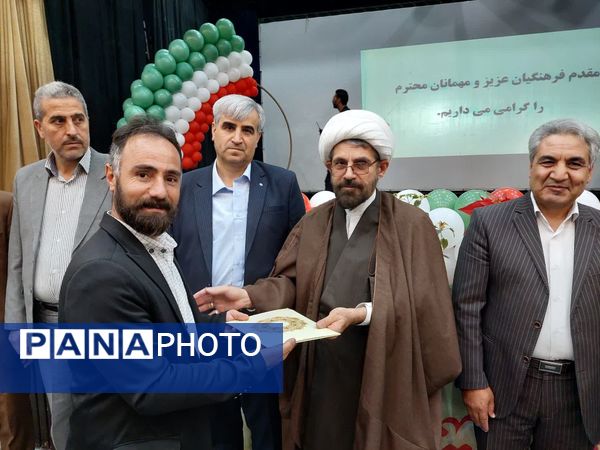 از فرهنگیان شاخص خرمدره تقدیر شد