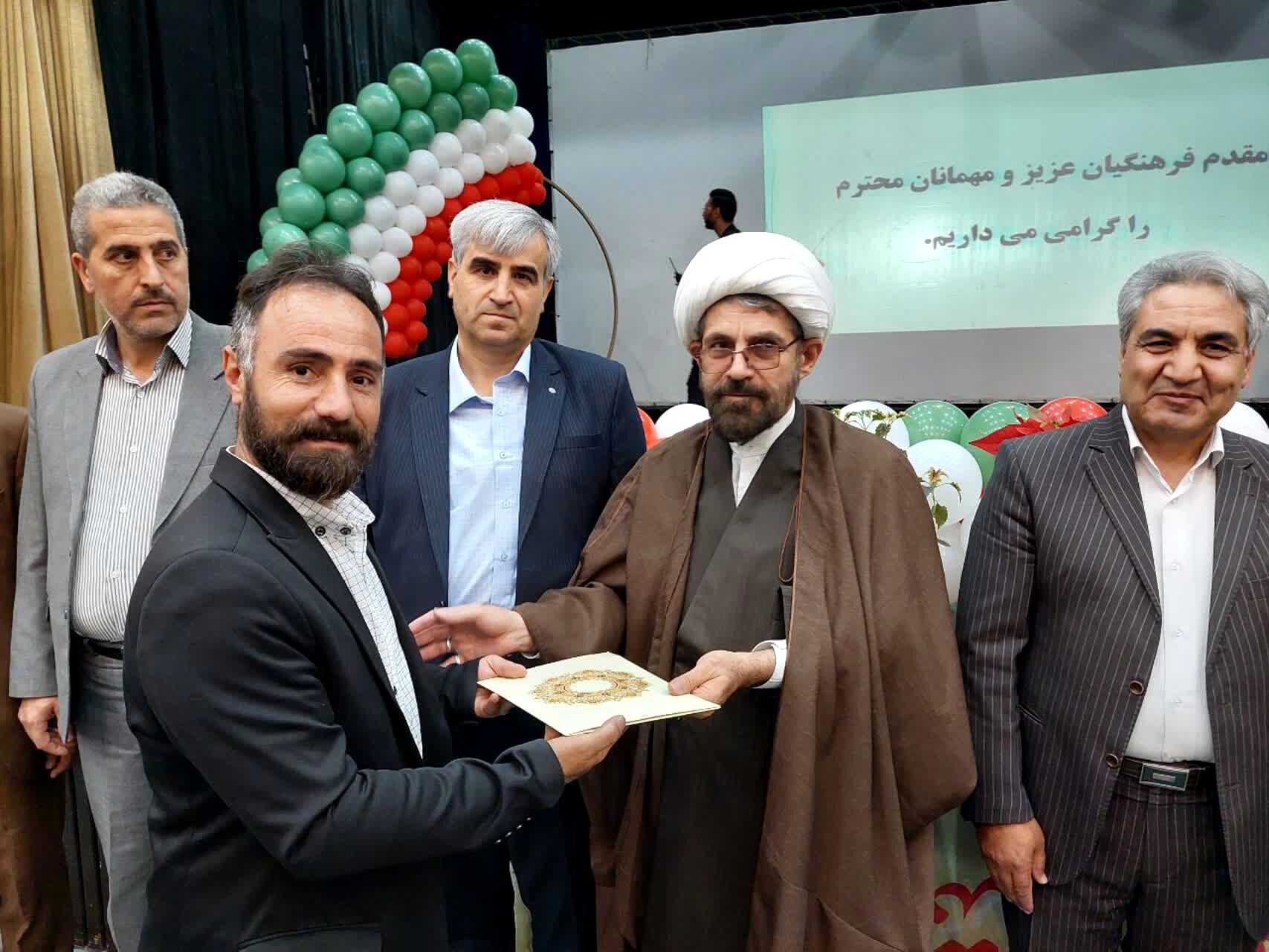 از فرهنگیان شاخص خرمدره تقدیر شد