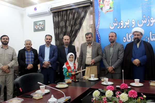 آیین تقدیر از دانش‌آموزان برگزیده مسابقات و جشنواره‌های بین‌المللی در گلوگاه
