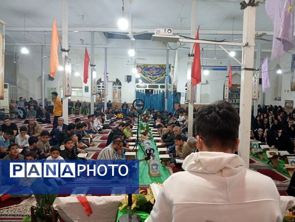 محفل انس با قرآن کریم در کازرون