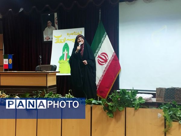 اختتامیه مدرسه انقلاب در بیرجند