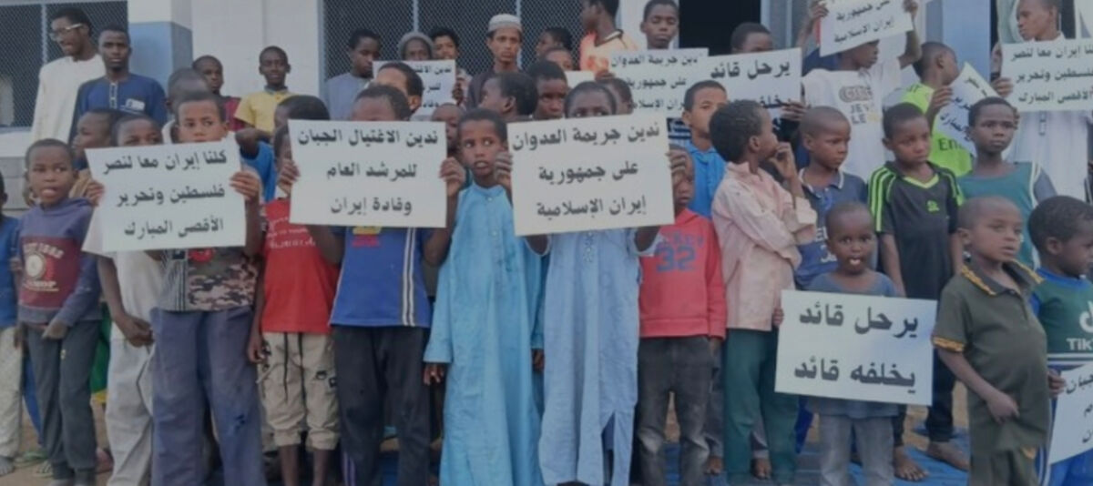 دانش‌آموزان چاد تجاوز نظامی و کشتار دانش‌آموزان ایران را محکوم کردند