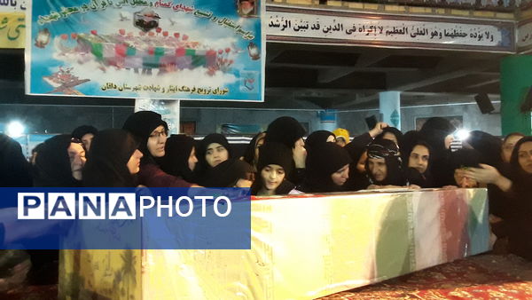 در آغوش خاک؛ یادواره شهیدان گمنام