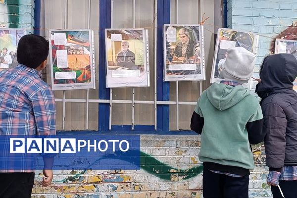 نمایشگاه ایرانمون در دبستان علی ابن ابی طالب 