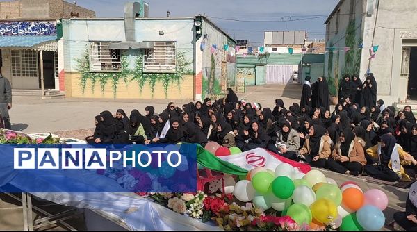 جشن دهه فجر در آموزشگاه مرحوم پاکدل خلیل آباد