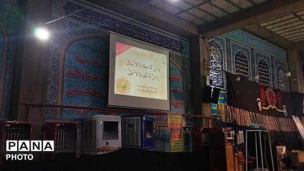 مراسم شب ۲۳ ماه رمضان در مسجد جامع نیشابور 