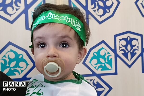 همایش شیرخوارگان حسینی در مصلی صباشهر 