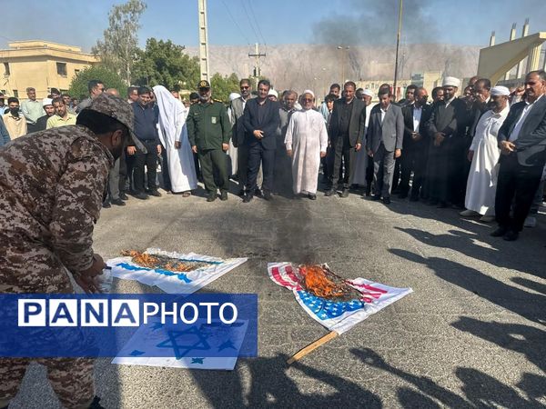 حماسه حضور در دیار بستک 