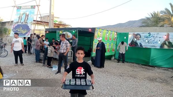 جشن و اطعام عید سعید غدیر در روستای بلیان