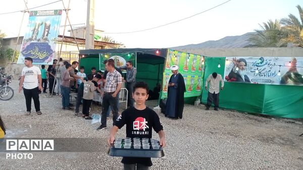 جشن و اطعام عید سعید غدیر در روستای بلیان