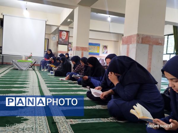 هیئت هفتگی در دبیرستان محمود اژدر افشار طرقبه