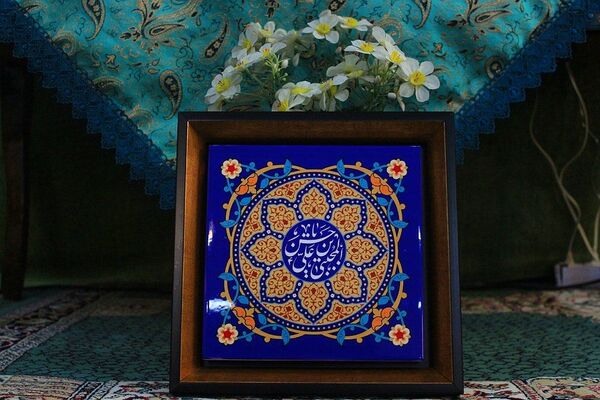 جشن ولادت امام حسن مجتبی(ع) در بهارستان‌دو