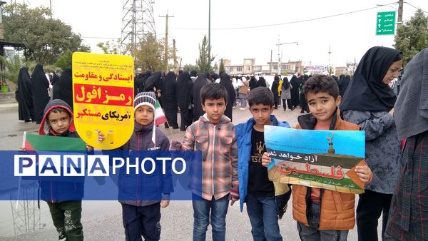  راهپیمائی ۱۳ آبان در شهرستان هلیلان 