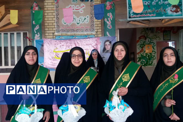 سه‌شنبه مهدوی در مدرسه شاهد فاطمه الزهرا(س)