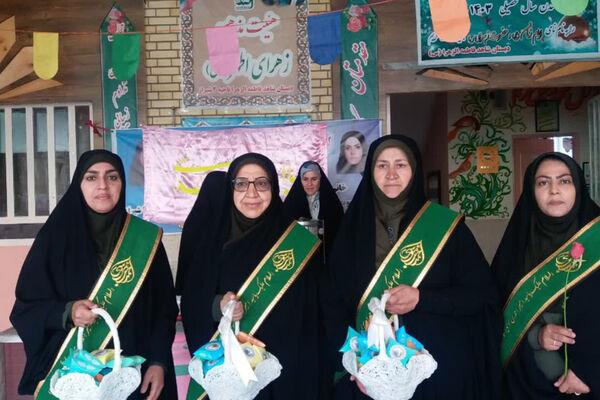 سه‌شنبه مهدوی در مدرسه شاهد فاطمه الزهرا(س)