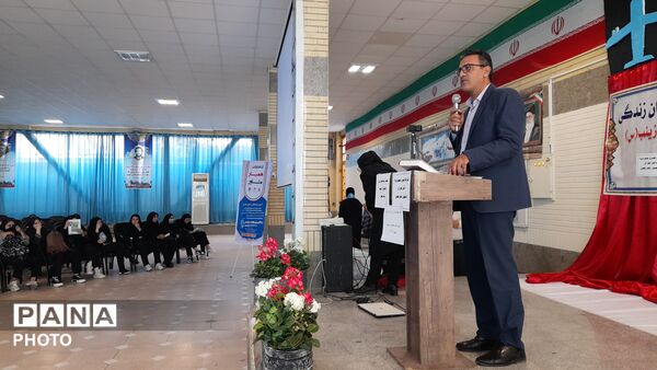همیار مشاور؛ گامی برای ارتقای سلامت روان در مدرسه
