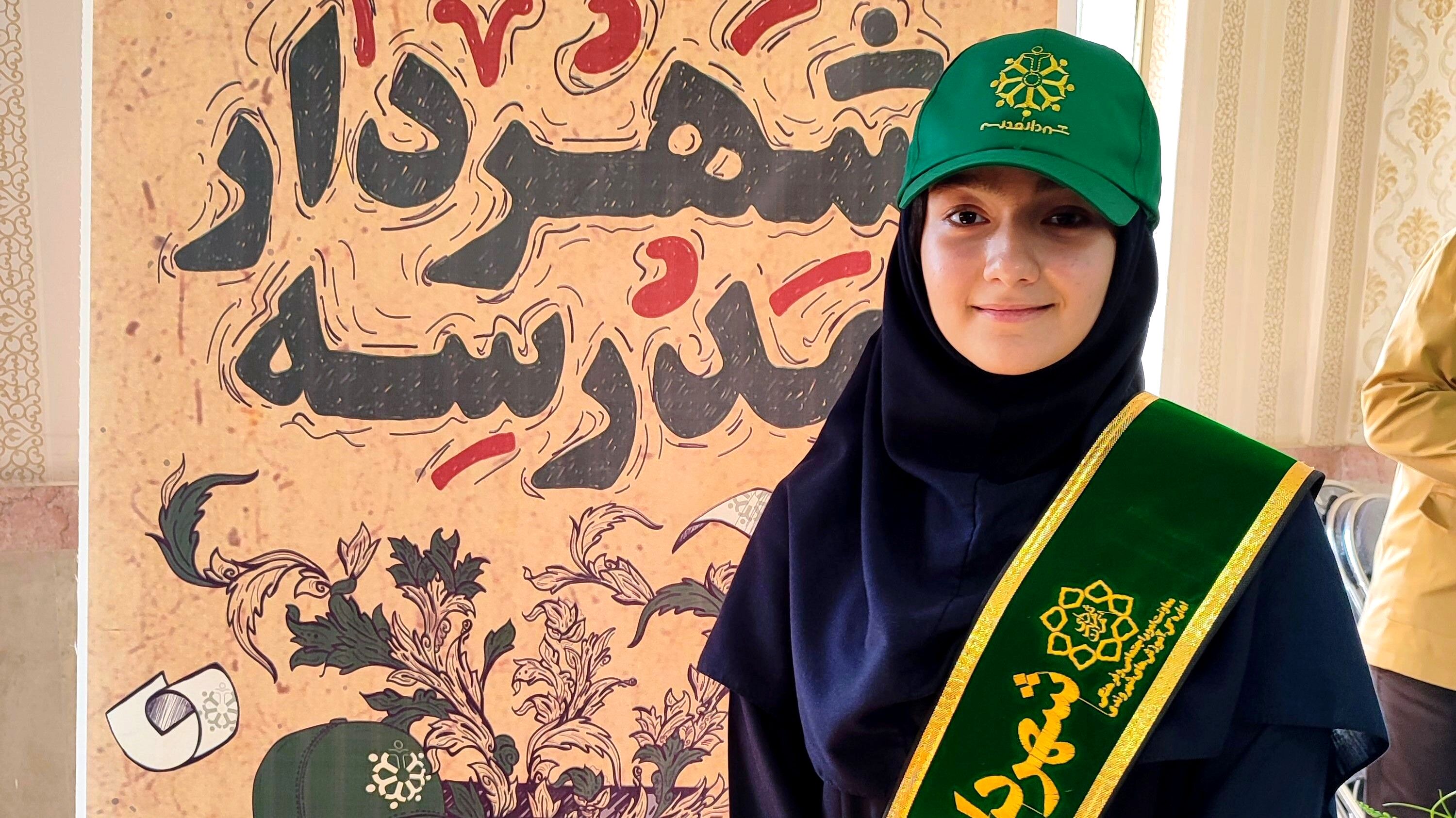 انتخابات شهردار مدرسه گامی به سوی تربیت شهروندان آگاه و مسئول است