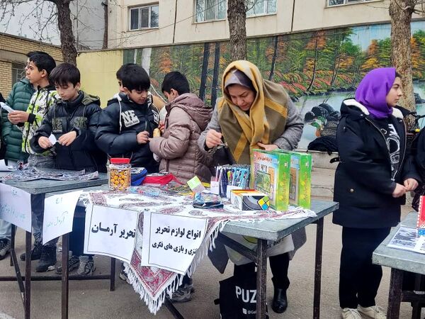 برپایی بازارچه دانش‌آموزی به‌مناسبت عید مبعث 