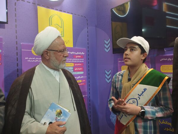 نمایشگاه یاریگران زندگی باحضور مسئولان و چهره‌های فرهنگی و ورزشی کشور