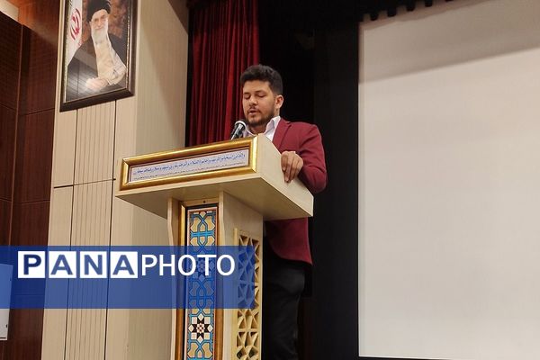 اختتامیه طرح شمیم و تجلیل ازدانش آموزان فعال این طرح