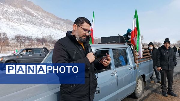 حضور گسترده مردم شهر توره در راهپیمایی۲۲ بهمن، تجلی اتحاد و ایستادگی