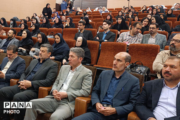 اختامیه جشنواره طراحی سوال بهینه خراسان شمالی 