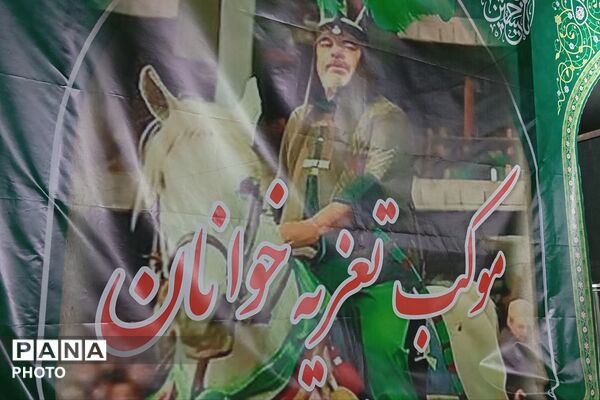 وقتی روایت عاشورا با صدای تعزیه‌خوان‌ها جاری می‌شود