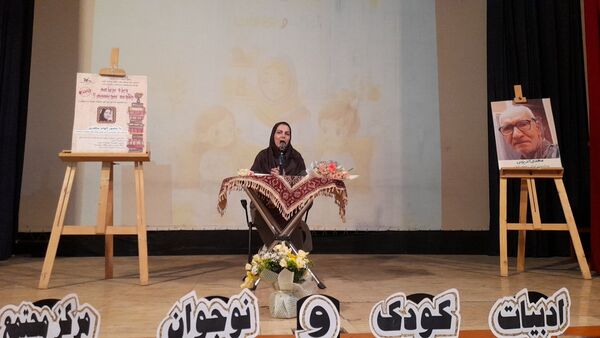 گرامیداشت روز ملی ادبیات کودک و نوجوان در کانون پرورش فکری کودکان و نوجوانان کرج