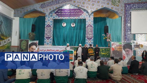 کاروان زیر سایه خورشید، به دیار نور رسید