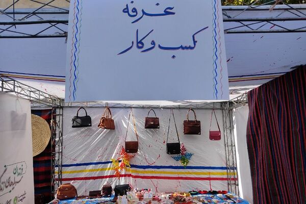 جشن انتخابات شهردار مدرسه شهید خبره فرشچی ناحیه یک شهرری