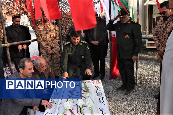 مراسم دومین سالگرد خاکسپاری شهید گمنام آموزشکده فنی دختران قم