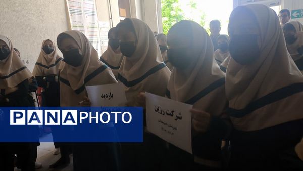 آشنایی دانش‌آموزان باحرف و مشاغل مختلف در بازدیدهای علمی 