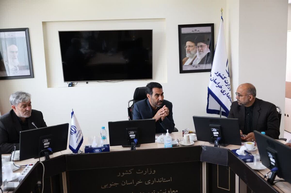 خراسان جنوبی فردا تعطیل شد

