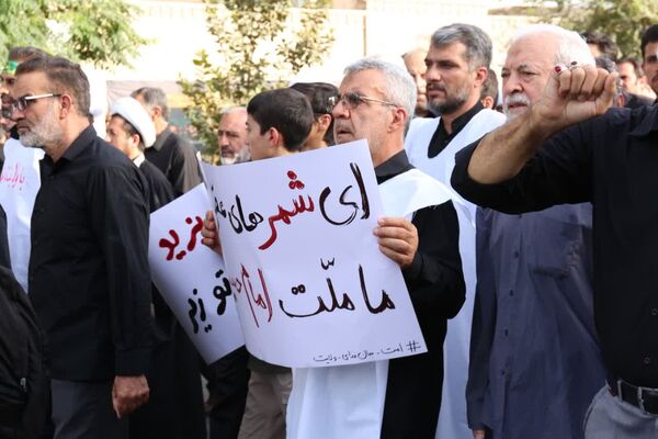 اعلام انزجار مردم قم از یاوه گویی‌های استکبار جهانی با راهپیمایی «عهد خون»