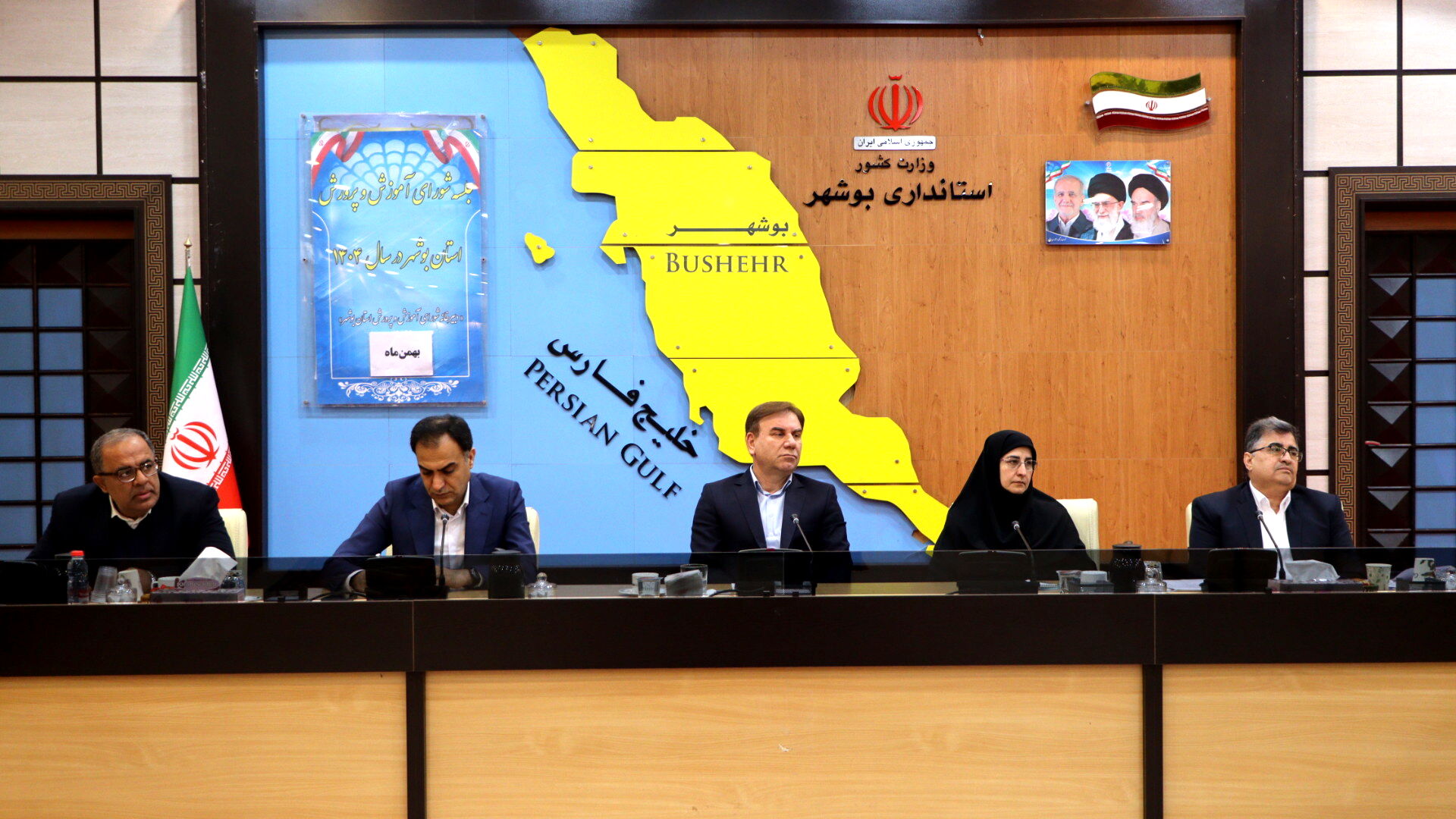 نشست شورای آموزش‌وپرورش استان بوشهر با محوریت آغاز اجرای طرح‌های ملی «حامی»، «توانا»