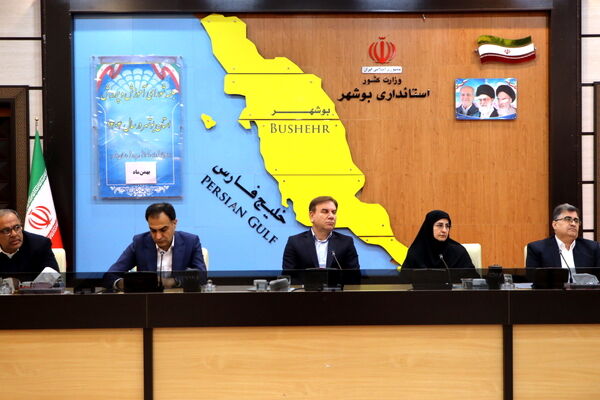 نشست شورای آموزش‌وپرورش استان بوشهر با محوریت آغاز اجرای طرح‌های ملی «حامی»، «توانا»