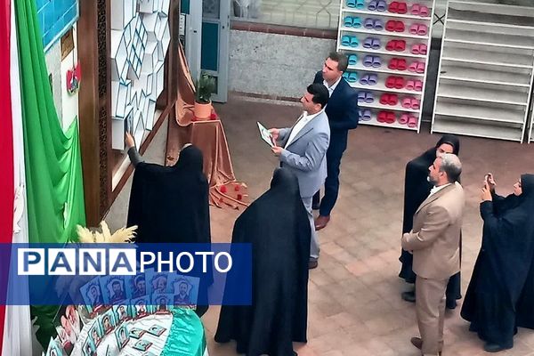 مراسم یادواره شهدا و گرامیداشت هفته دفاع مقدس در مدارس ناحیه 2 شهرری 