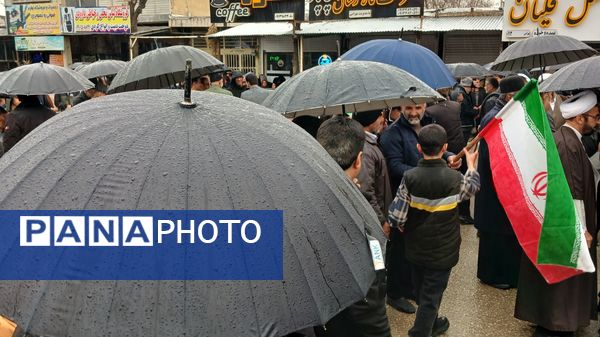 راهپیمایی ۲۲ بهمن در شهرستان فارسان