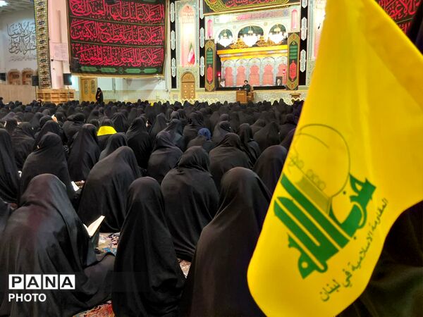 مراسم عزادای بانوان در حرم حضرت معصومه(س)