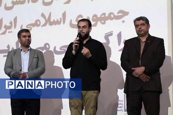 آیین تجلیل از دختران دانش‌آموز خبرنگار منتخب پانا شهرستان‌های استان تهران