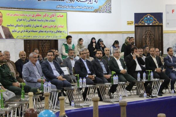بیست و پنجمین سالگرد یادبود پهلوان یعقوبعلی شورورزی در نیشابور