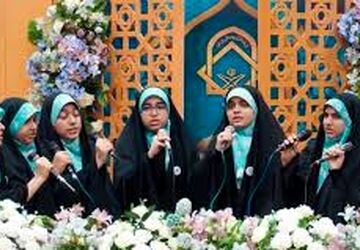 افتتاحیه بیست و یکمین مسابقات قرآن، عترت و نماز دختران در قطب ۲ خوزستان