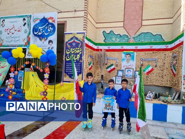 نواختن زنگ مهر، جشن شکوفه‌ها در حاجی‌آباد