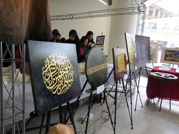 برپایی نمایشگاه هفته مشاغل در شهرستان بجنورد