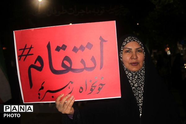 هشتاد و دومین شب از حماسه های نیشابور در قاب پانا 