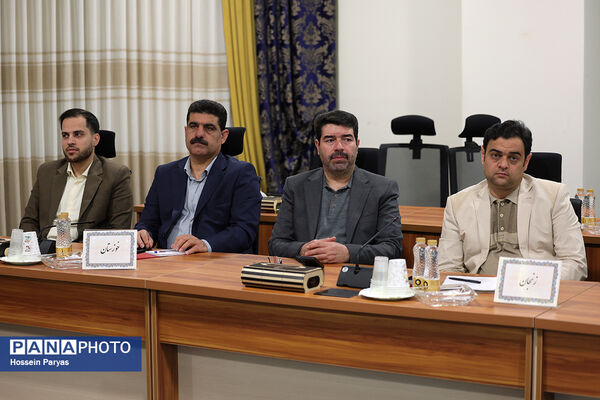 همایش روسای ادارات رفاه و پشتیبانی و معاونان امور رفاهی ادارات کل آموزش‌وپرورش سراسر کشور