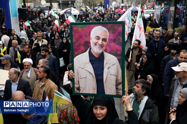 مراسم راهپیمایی روز قدس در تهران