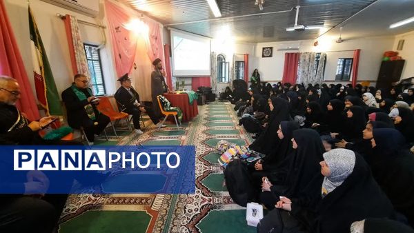 حضور خادمان آستان مقدس حضرت معصومه (س) در مازندران